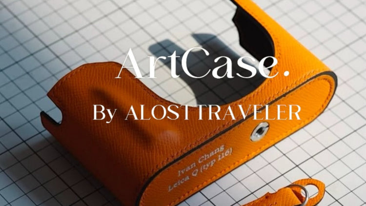 Customise your case